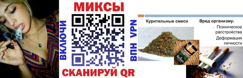 Бутират оксибутират Фатеж