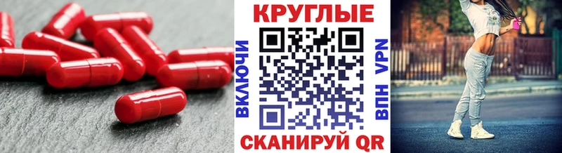 Экстази ешки  закладка  Фатеж 
