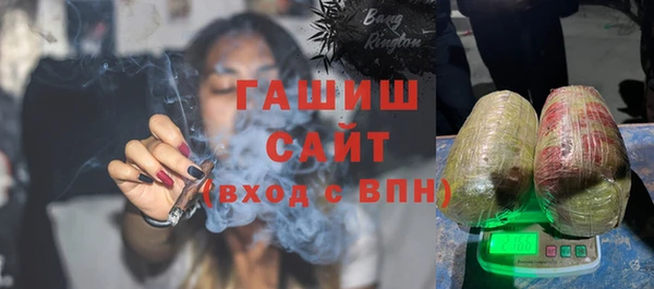мефедрон мука Алзамай