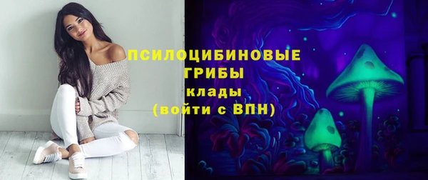 мефедрон мука Алзамай