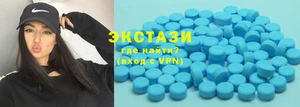 мефедрон Алексин