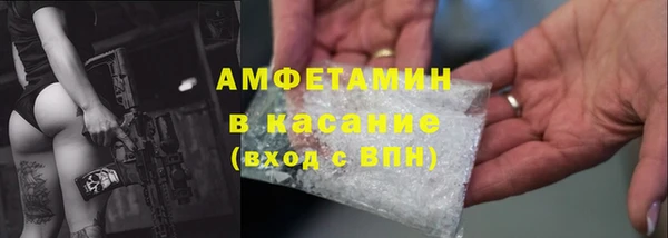 мефедрон мука Алзамай