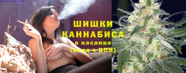мефедрон Алексин