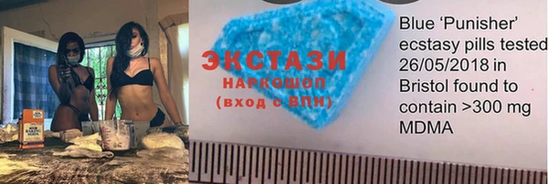 мефедрон мука Алзамай