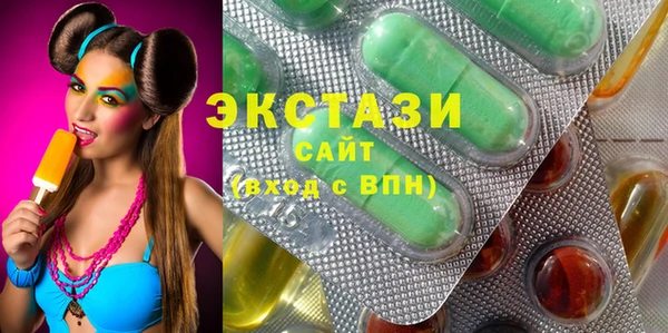 мефедрон мука Алзамай
