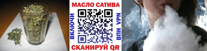 Дистиллят ТГК Wax hydra ONION Фатеж