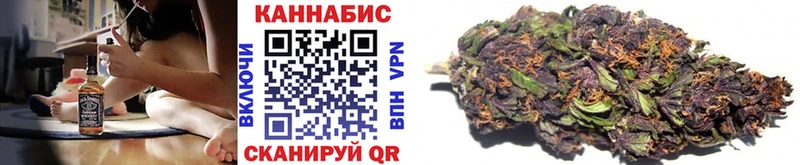 МАРИХУАНА марихуана  дарнет шоп  Фатеж 